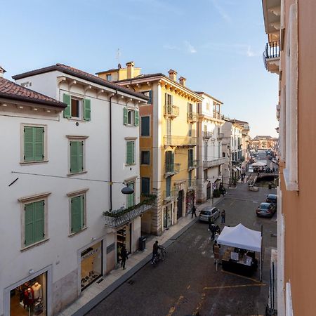 Domus Verona - Elegante Residenza Con Affaccio Su Porta Leoni Camera foto